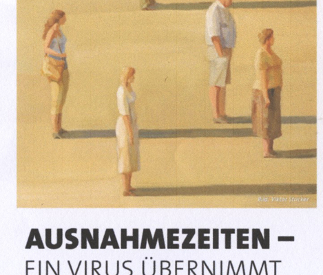 Janis Orth Neues Stadtmuseum Aachen