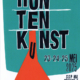 Huntenkunst Angela Schmitz 2025